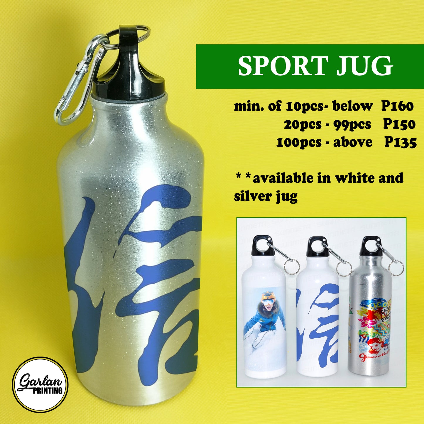 Personalized Sports Jug